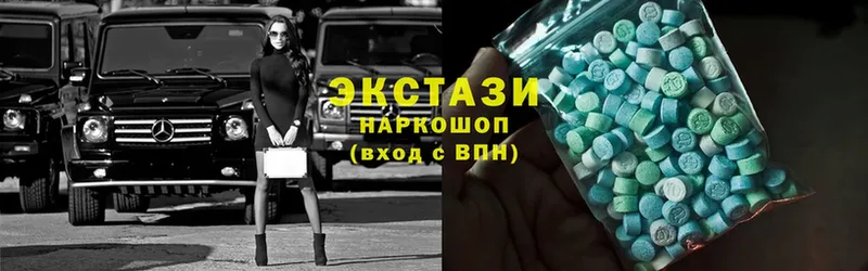 Ecstasy Philipp Plein  kraken онион  Вилюйск 